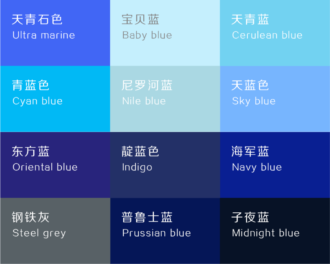 平面設(shè)計(jì)教程！最簡(jiǎn)單的配色方法：?jiǎn)紊渖? class=